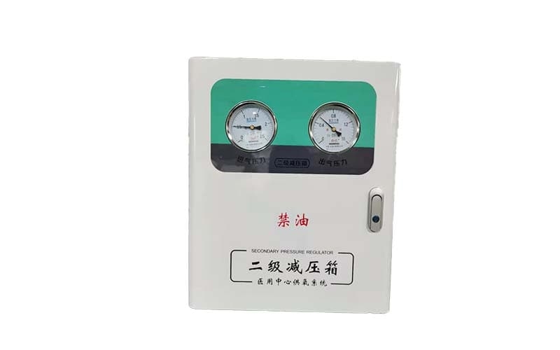 仙桃中心供氧二级稳压箱